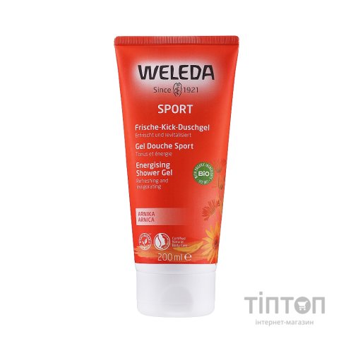 Гель для душу Weleda Arnika Sports Shower Gel 200 мл (7611916154317)