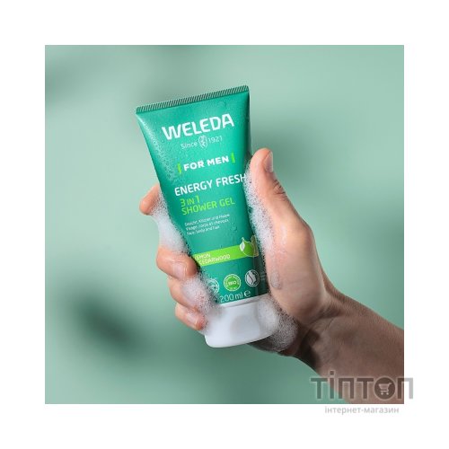 Гель для душу Weleda Energy Fresh Shower Gel 3 в 1 200 мл (7611916558283)
