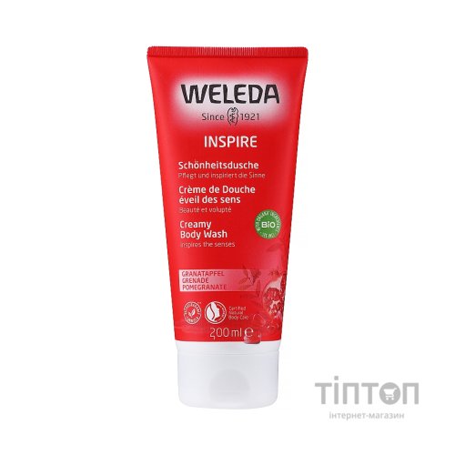 Гель для душу Weleda Pomegranate Creamy Body Wash 200 мл (7611916125720)