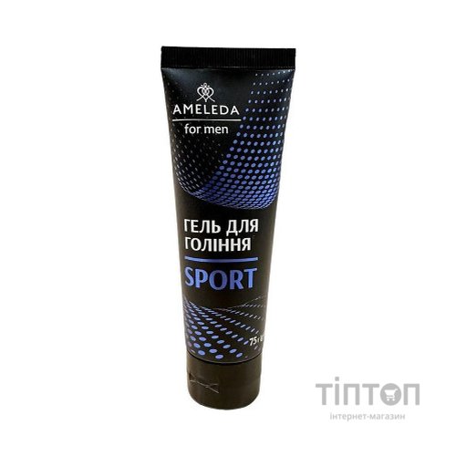 Гель для гоління Ameleda For Men Sport 75 г (4820206213112)