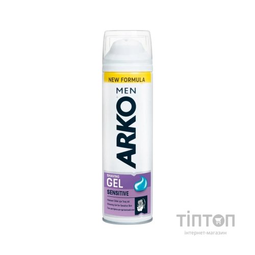 Гель для гоління ARKO Sensitive 200 мл (8690506390921)