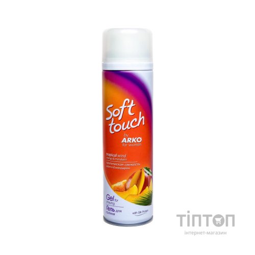 Гель для гоління ARKO Soft Touch Tropical Wind 200 мл (8690506445164)