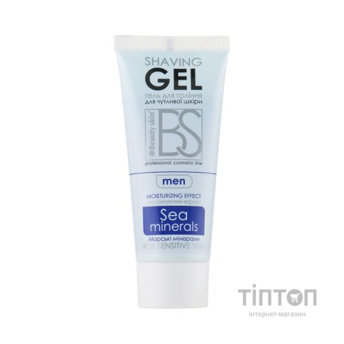 Гель для гоління Beauty Skin Для чутливої шкіри Морські мінерали 70 мл (4820172070993)