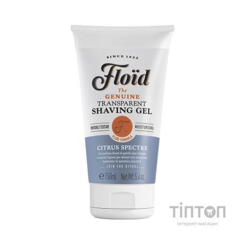 Гель для гоління Floid Citrus Spectre 150 мл (8004395321629)