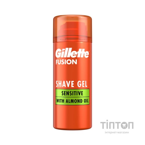 Гель для гоління Gillette Fusion Для чутливої шкіри 75 мл (7702018464876)