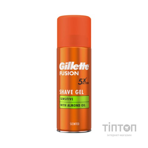 Гель для гоління Gillette Fusion Для чутливої шкіри 75 мл (7702018464876)