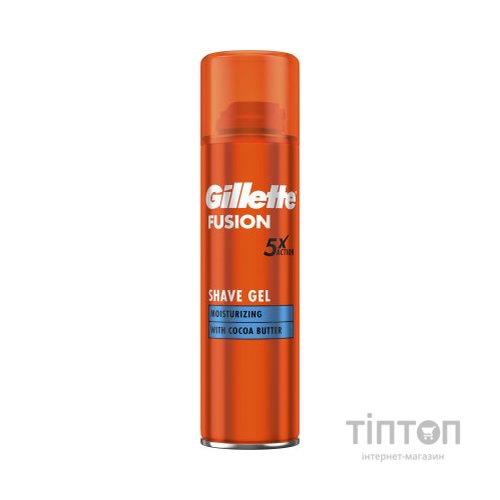 Гель для гоління Gillette Fusion Зволоження 200 мл (7702018465156)