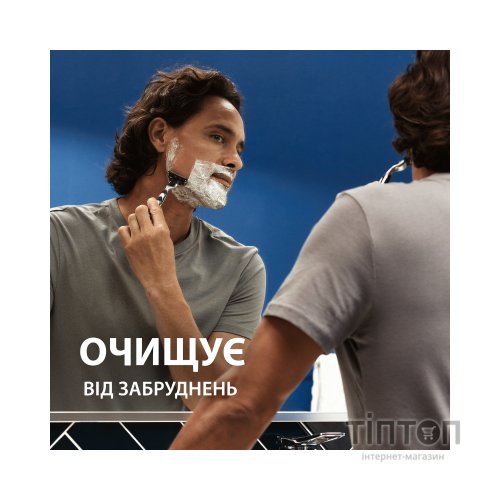 Гель для гоління Gillette Series Очищувальний з вугіллям 200 мл (7702018619757)