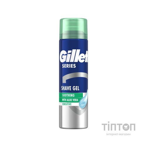 Гель для гоління Gillette Series Sensitive Skin Для чутливої шкіри 200 мл (3014260214692)
