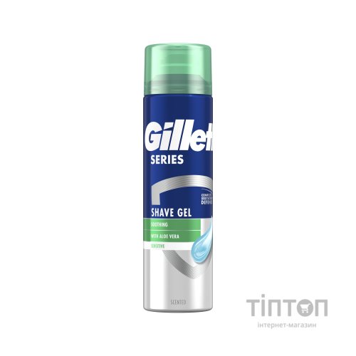 Гель для гоління Gillette Series Sensitive Skin Для чутливої шкіри 200 мл (3014260214692)
