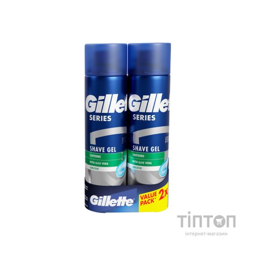 Гель для гоління Gillette Series Soothing для чутливої шкіри з алое вера 200 мл + 200 мл (8700216591850)