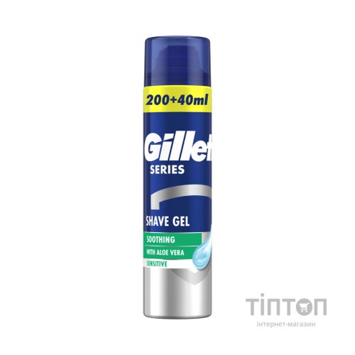 Гель для гоління Gillette Series Soothing для чутливої шкіри з алое вера 240 мл (7702018982011)