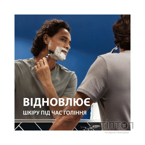 Гель для гоління Gillette Series Відновлювальний із зеленим чаєм 200 мл (7702018619658)