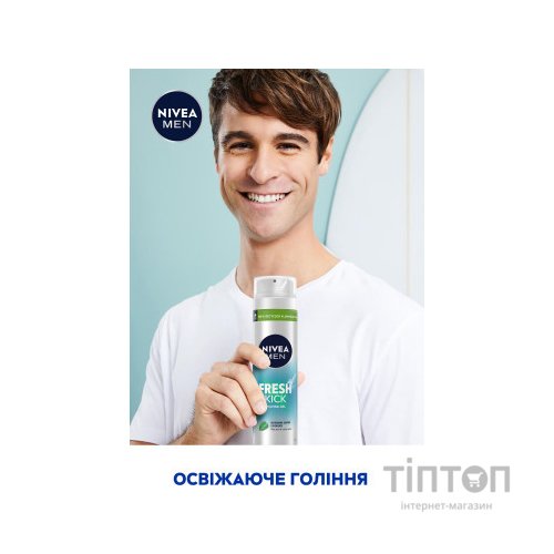 Гель для гоління Nivea Men Fresh Kick 200 мл (4005900843319/4005900841148)