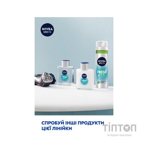 Гель для гоління Nivea Men Fresh Kick 200 мл (4005900843319/4005900841148)