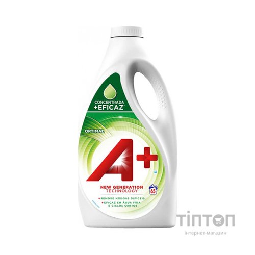 Гель для прання A+ Optimal 3.25 л (8435495808770)