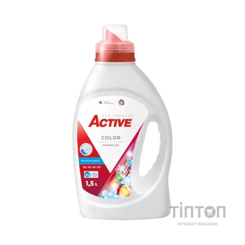 Гель для прання Active PR Color З ароматом свіжості 1.5 л (4820196010326)