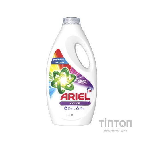 Гель для прання Ariel Color 1.5 л (8700216076029)