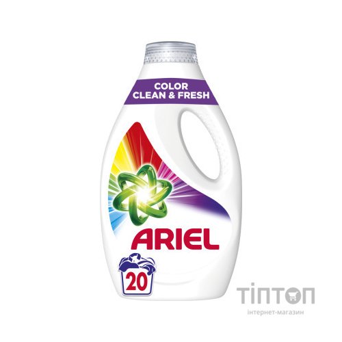 Гель для прання Ariel Color 1 л (8006540869727)