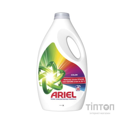 Гель для прання Ariel Color 2.25 л (8700216691475)