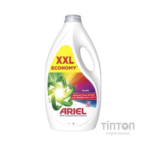 Гель для прання Ariel Color 3.15 л (8700216691635)