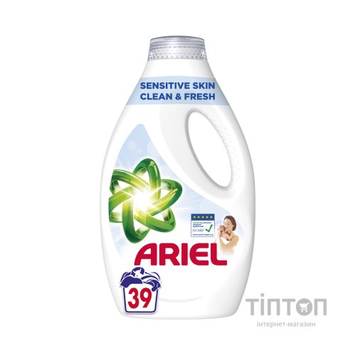 Гель для прання Ariel Для чутливої шкіри 1.95 л (8006540874776)