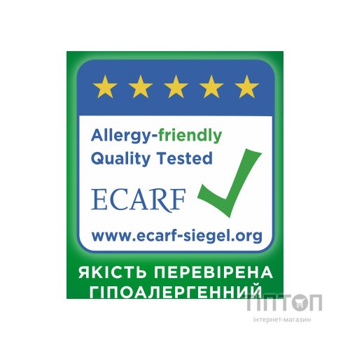 Гель для прання Ariel Для чутливої шкіри 1.95 л (8006540874776)