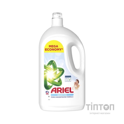 Гель для прання Ariel Для чутливої шкіри 3.87 л (8700216691444)