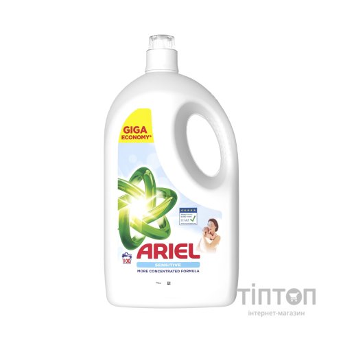 Гель для прання Ariel Для чутливої шкіри 4.5 л (8700216691789)