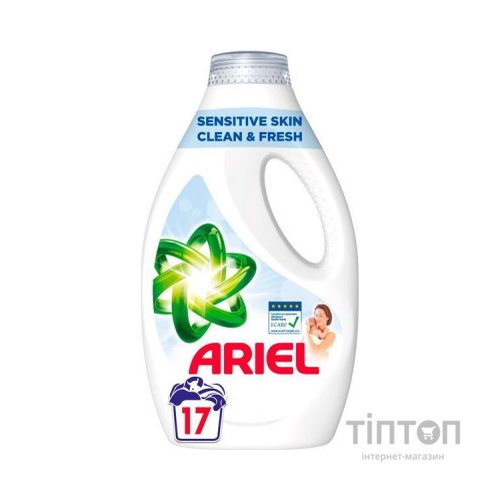 Гель для прання Ariel Для чутливої шкіри 850 мл (8006540874882)