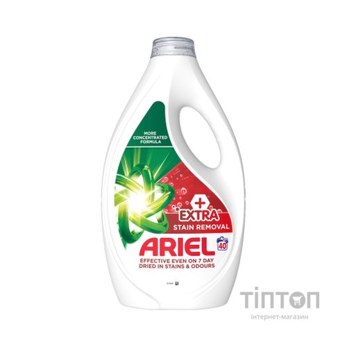 Гель для прання Ariel Extra Stain Removal Екстрасила виведення плям 1.8 л (8700216691093)