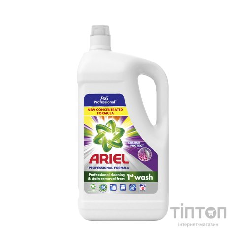 Гель для прання Ariel Professional Formula Захист кольору 5 л (8700216017404)