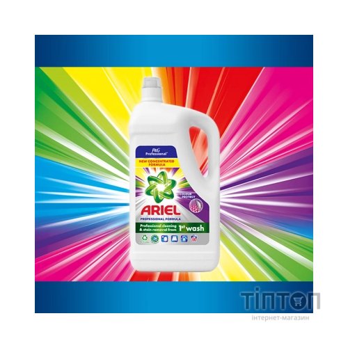 Гель для прання Ariel Professional Formula Захист кольору 5 л (8700216017404)