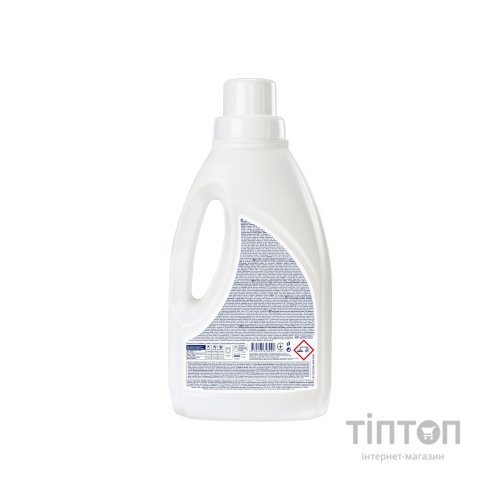 Гель для прання Balance Для дитячого одягу 1 л (4770495348920)