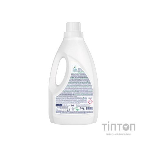 Гель для прання Balance Універсальний 1.5 л (4770495345820)