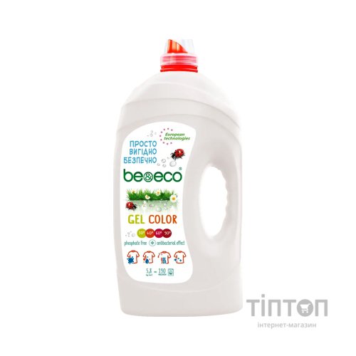 Гель для прання Be&Eco Color 5.8 л (4820168433610)
