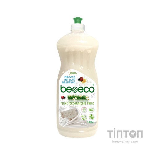 Гель для прання Be&Eco мило господарське 1 л (4820168433481)
