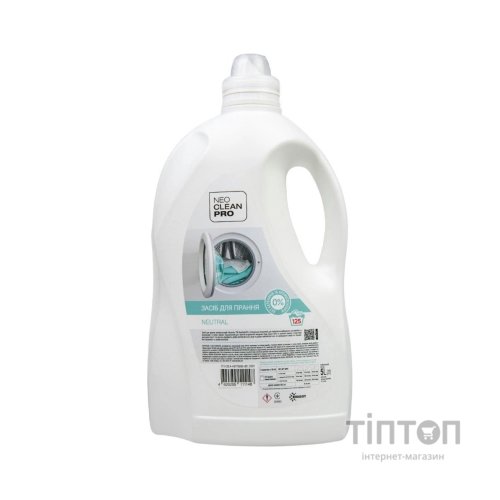 Гель для прання Biossot NeoCleanPro Neutral 5 л (4820255111148)