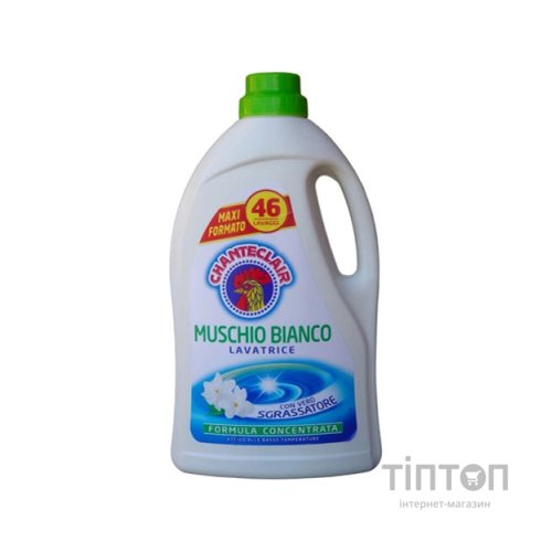 Гель для прання ChanteClair Muschio Bianco Білий мускус 2.07 л (8015194532598)