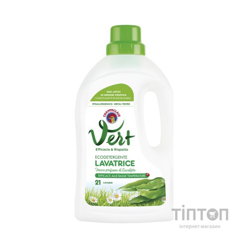 Гель для прання ChanteClair Vert з ароматом евкаліпту 1071 мл (8015194521493)