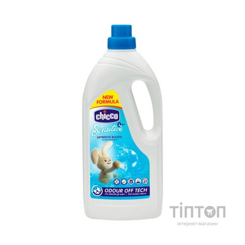 Гель для прання Chicco Sensitive для дитячих речей 1.5 л (8058664122325)