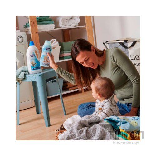 Гель для прання Chicco Sensitive для дитячих речей 1.5 л (8058664122325)