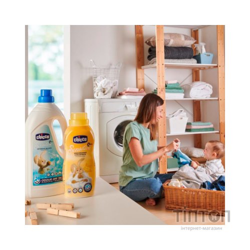 Гель для прання Chicco Sensitive для дитячих речей 1.5 л (8058664122325)