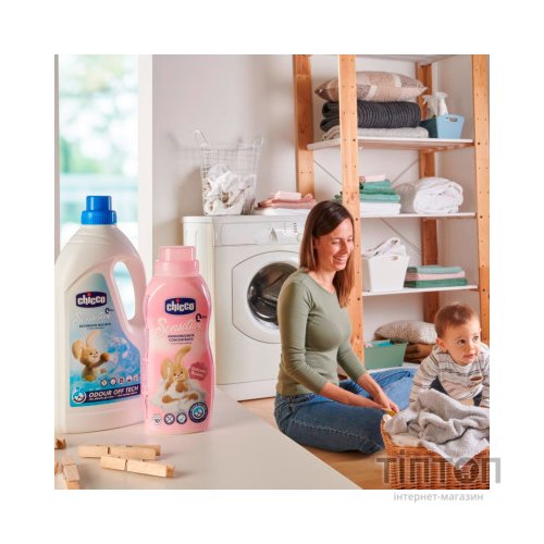 Гель для прання Chicco Sensitive для дитячих речей 1.5 л (8058664122325)
