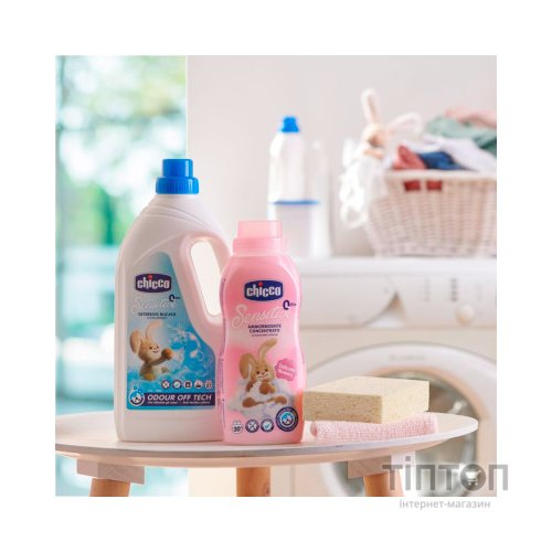 Гель для прання Chicco Sensitive для дитячих речей 1.5 л (8058664122325)