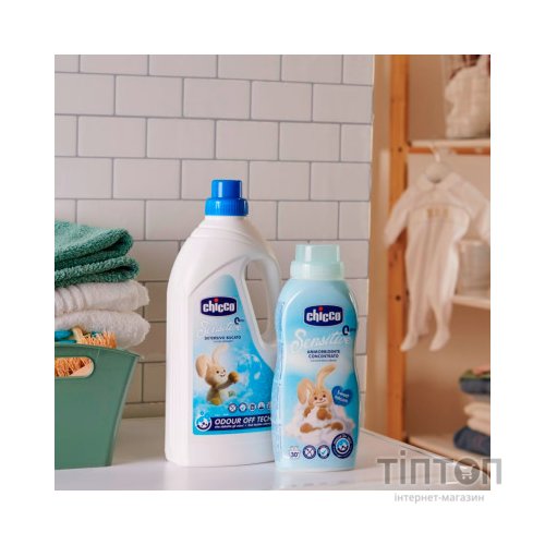 Гель для прання Chicco Sensitive для дитячих речей 1.5 л (8058664122325)