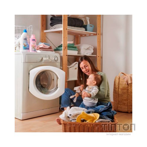 Гель для прання Chicco Sensitive для дитячих речей 1.5 л (8058664122325)