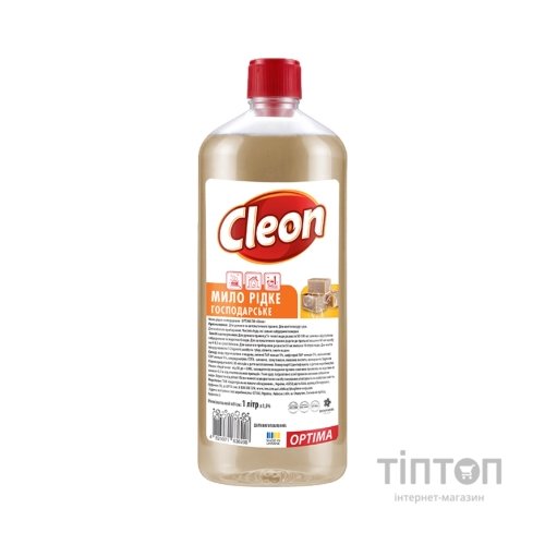 Гель для прання Cleon Господарське рідке мило 1 л (4820289450305)
