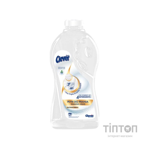 Гель для прання Clever Sensitive 2 л (5900308779880)