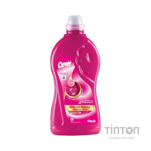 Гель для прання Clever Wool & Silk 2 л (5900308779903)